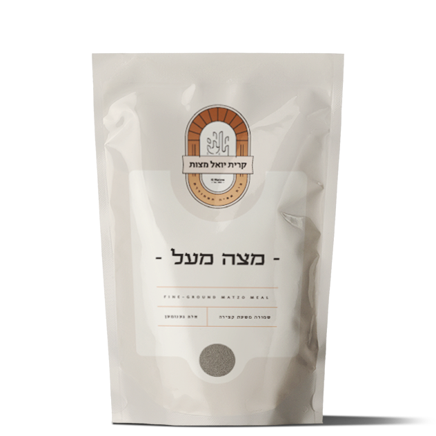 Spelt Matzo Meal Half Pound